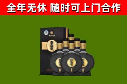 门源县回收习酒